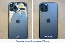 Ремонт телефонов "Яблоки" - 4